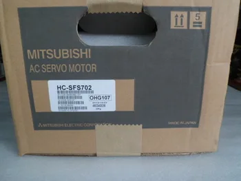 

HC-SFS702