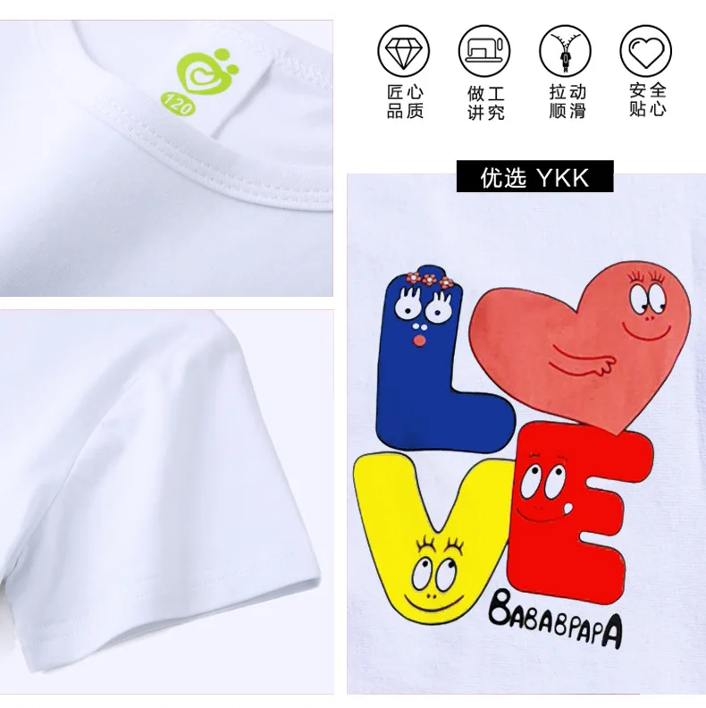 H6f7ea25ce45d427d89cc64ac4183a6d25