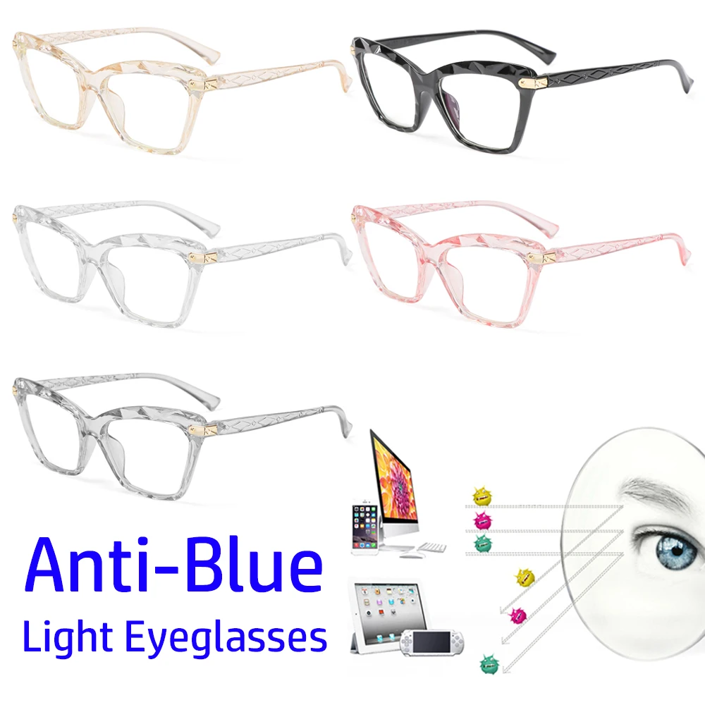 New Hot Oversized Frame Anti Blue Light Cat Eye Eyeglasses Square Women Reading Glasses Trending Design Optical Computer Glasses blue light glasses women