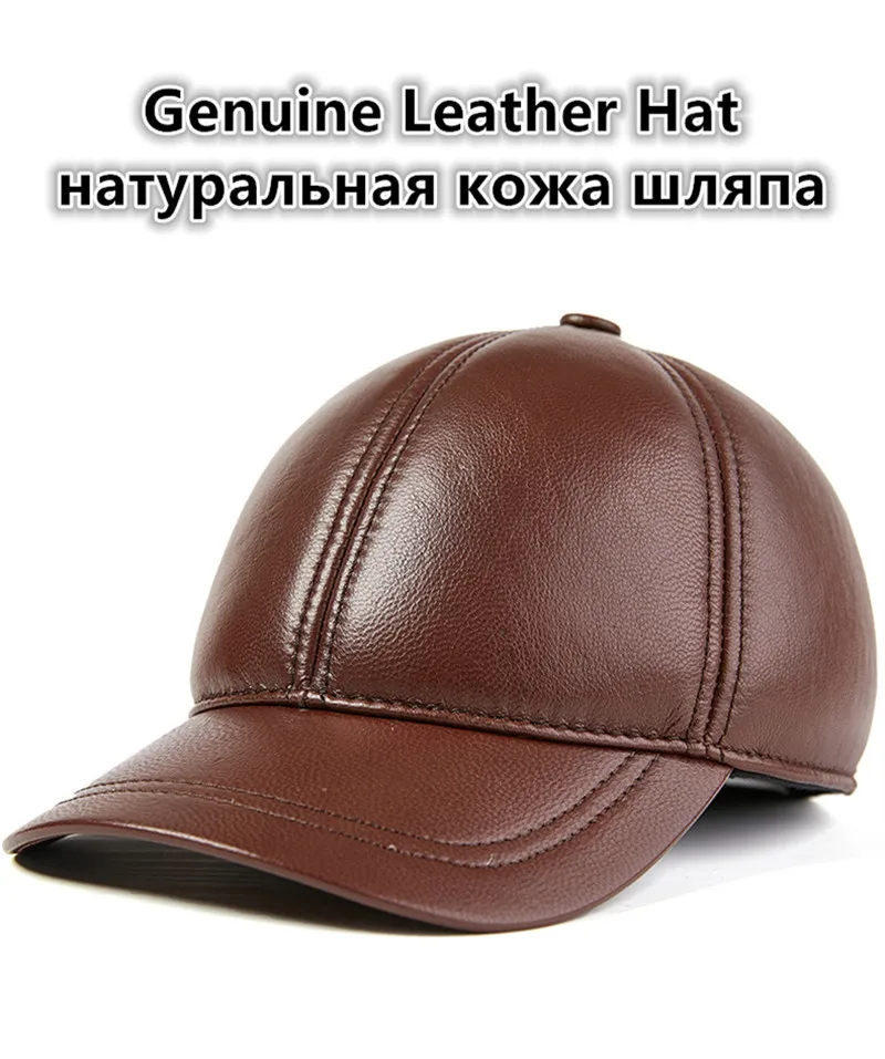 Snapback Кепка SILOQIN мужская шляпа из натуральной кожи осень зима теплая Бейсболка s Наушники из овчины Регулируемая Размер Мужская шляпа