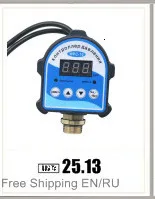 Прочный DC 12 В 70PSI 3.5L/мин сельскохозяйственный Электрический водяной насос черный мембранный распылитель воды высокого давления автомойка