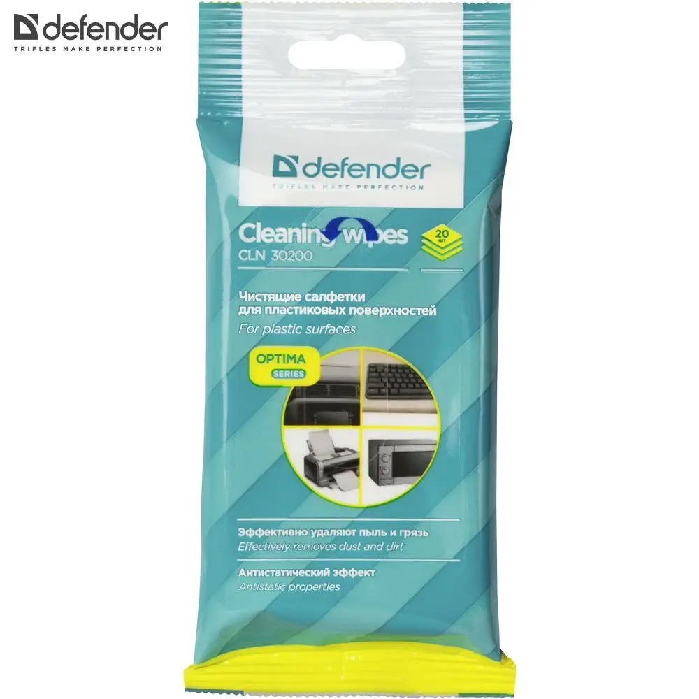Салфетки для поверхностей Defender CLN 30200 Optima 20 шт,пакет с подвесом