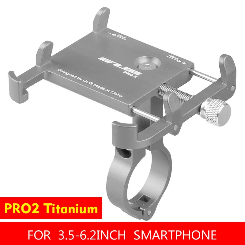 Pro2-Titanium GUB алюминиевый сплав велосипедный держатель для телефона 3," до 7,5" Регулируемый MTB горный велосипед смартфон gps Поддержка мотоциклетная подставка для телефона - Цвет: Pro2-Titanium