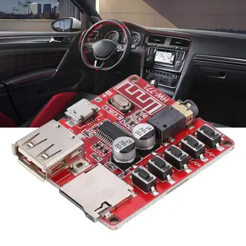 

New Power Amplifier Audio Receiver Module Car Motherboard Speaker Bluetooth MP3 Stereo Board Motherboard
