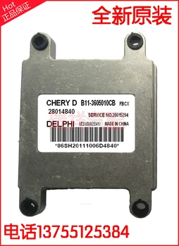 

Free Delivery.4G63S car engine computer board 28014840 B11-3605010CB