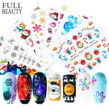 1 шт. Рождественские декоративные наклейки на ногти веселая Рождественская наклейка водоотталкивающие наклейки для ногтей Снежинка Санта Дизайн ногтей маникюр CHSTZ779-808