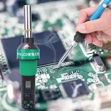 Тепловой пистолет портативный горячий воздушный пистолет 450 Вт большой мощности бесщеточный Постоянный температура Электрический ручной тепловой пневматическое ружьё инструменты