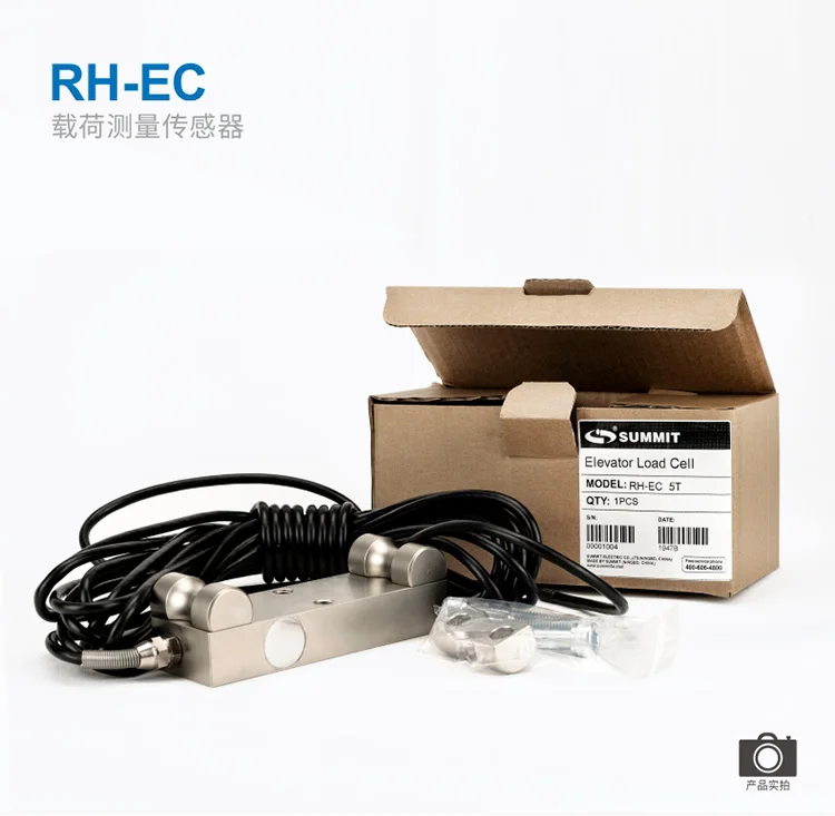 RH-EC-5T详情页_01