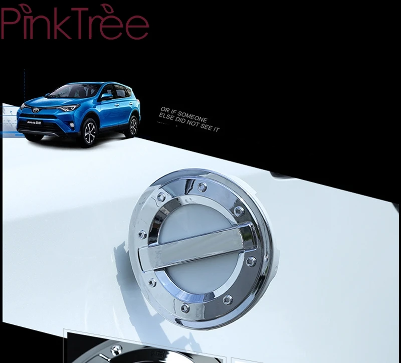 Хромовая автомобильная пленка для укладки волос аксессуары для Toyota RAV4 2013 крышка топливного бака декоративная отделка