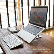 Складной держатель для планшетных компьютеров поддержка ноутбука Портативная подставка для ноутбука