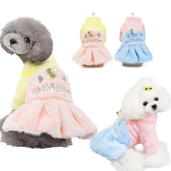 

1PC Pet Dog Clothes Winter Warm Dog Dress With Hat Dog Shirt Hoodies Coats Clothing For Dogs Cat Yorkie Teddy