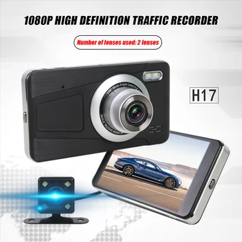 

4 inch Night Vision Dashboard Cam H17 Full HD 1080P Dashcam Installa Remove Convenient Simple with Rearview Camera