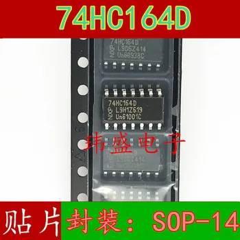 

10pcs 74HC164 74HC164D SN74HC164DR SOP-14