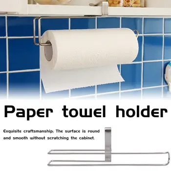 

Stainless Steel Cabinet Paper Towel Rack Trace-Free Paper Roll Holder For Kitchen Cabinet Top Drawer Cabinet Tube
