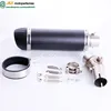 FOR KAWASAKI ER6N ER6F 2012-2016 NINJA 650R Z650 2017-2019 VERSYS 650 2015-2020 MOTORCYCLE EXHAUST FULL SYSTEM PIPE MUFFLER