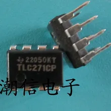 5 шт./лот TLC271CP TLC271BIP(DIP-8