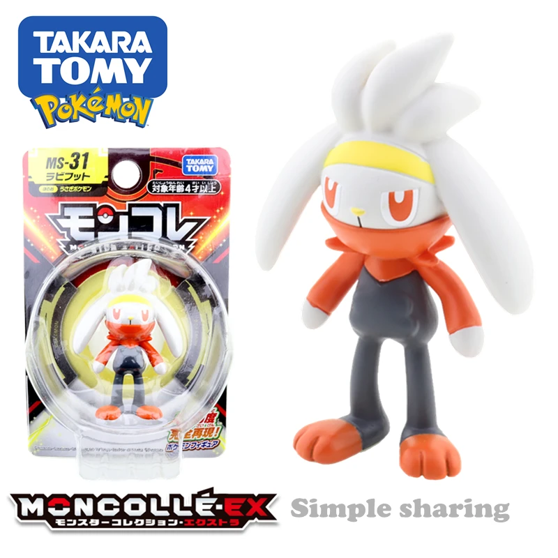 Takara Tomy Tomica Pokemon Pocket 
