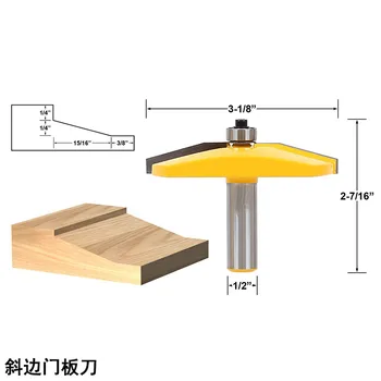

0.5 inch Shank Router Bits For Wood Door Knife Beveling Cabinet Knife Woodworking Tenon Milling Cutter Tools Woodworking Tools