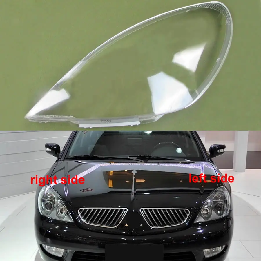 Piaobaige Auto-Scheinwerfer-Abdeckung Clear Lens Lampenschirm Shell für Mitsubishi Outlander 2007 2008 2009 Piaobaige Auto-Scheinwerfer-Abdeckung Clear Lens Lampenschirm Shell für Mitsubishi Outlander 2007 2008 2009