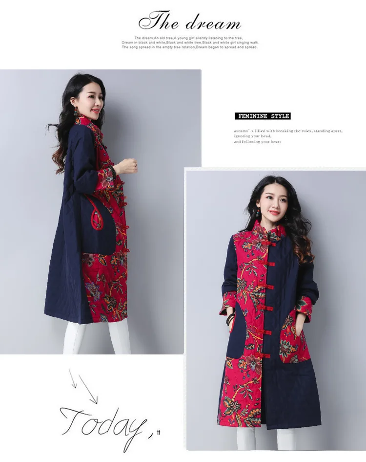 Photo Shoot Autumn And Winter New Style Ethnic-Style Large Size Retro Printed Joint Long Cotton-padded Clothes Chinese Cost