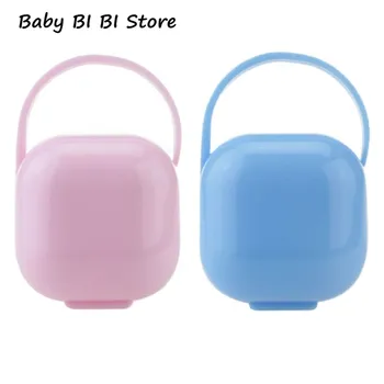 

6.2x6.2cm Square Shaped Baby Pacifier Storage Holder Case Dustproof Infant Finger Toothbrush Portable Carrying Box Container