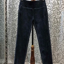 Новые осенние и зимние женские дикие узкие джинсы с талией 916