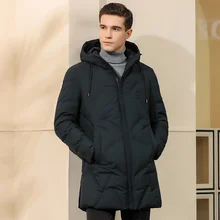 Пуховик длинный мужской зимний с капюшоном теплый повседневный белый пуховик на утином пуху Водонепроницаемая молния с карманами