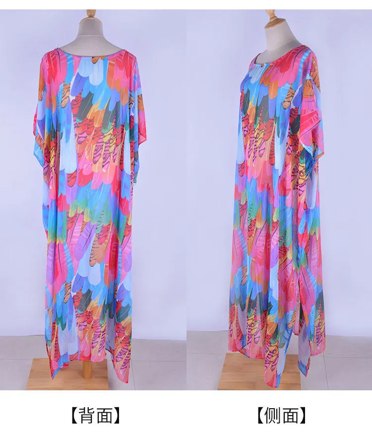 Beach Dresses Swimsuits Tunic Covered Woman Pareo And Swimsuit Chiffon Garment Skirt Color Feathers Loose Big Yards Female Smock