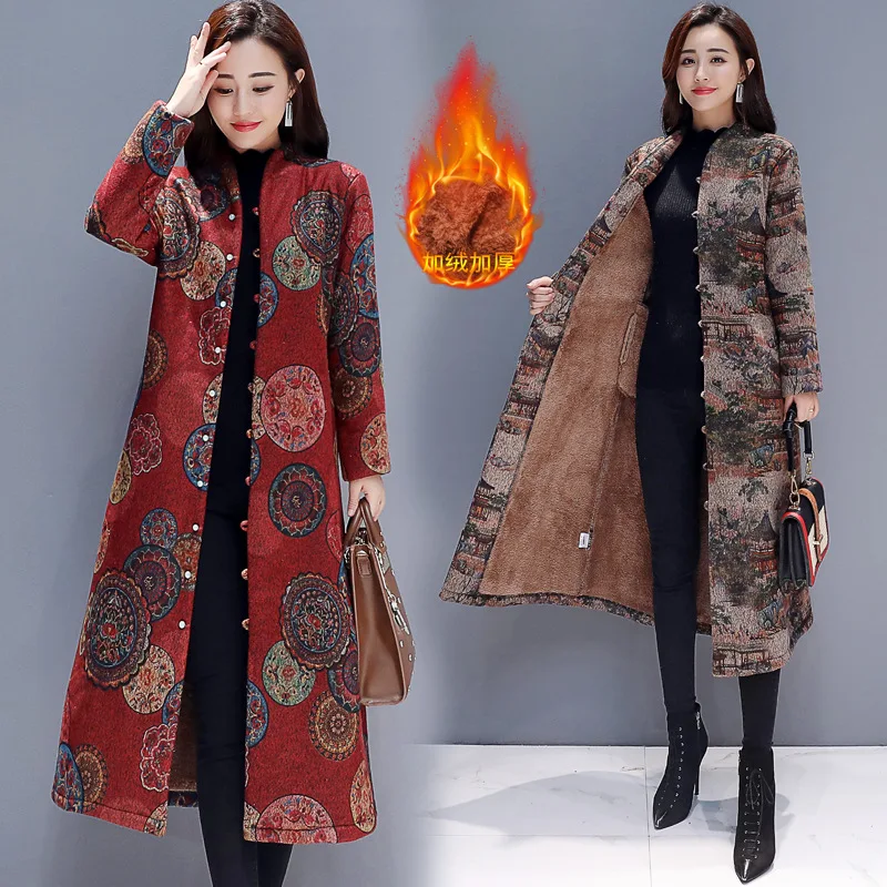 

Photo Shoot 3818 Western Style Ethnic-Style Coat Women's Mid-length Brushed And Thick Winter Chinese-style Frog Retro Cotton-pad