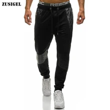 ZUSIGEL мужские черные спортивные штаны из кожи в стиле пэчворк, качественные мужские спортивные брюки на молнии с карманом, хлопковые спортивные штаны для бега
