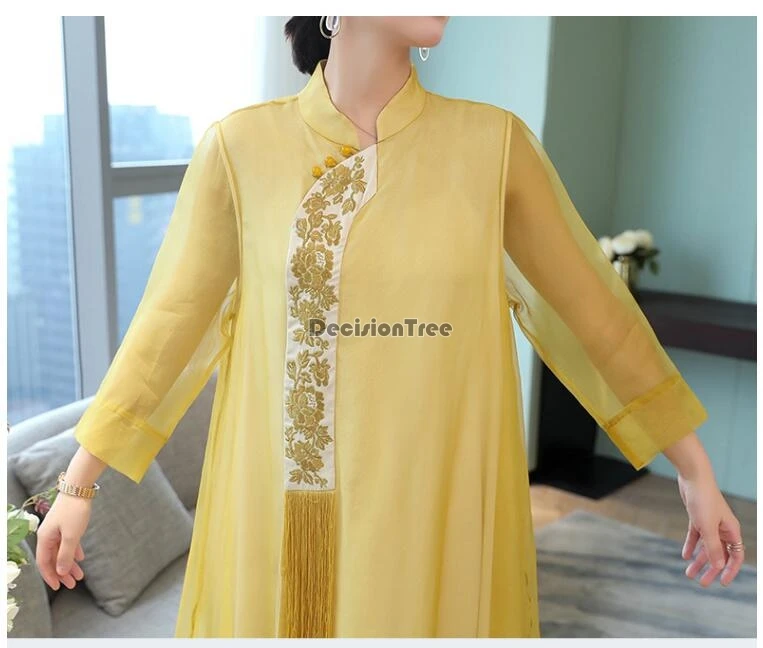 TIM截图20191105095827