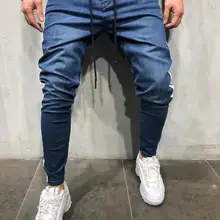 Мужские облегающие черные джинсы с боковой полосой в стиле хип-хоп, уличная одежда размера плюс, тонкие хлопковые джинсы, мужские Эластичные Обтягивающие джинсы