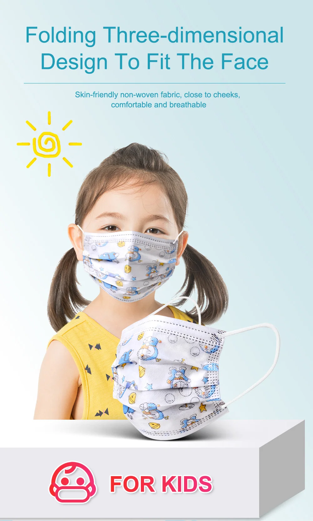 印花儿童口罩详情页_02