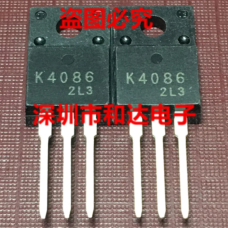 K4086 2SK4086 TO-220 | Обустройство дома