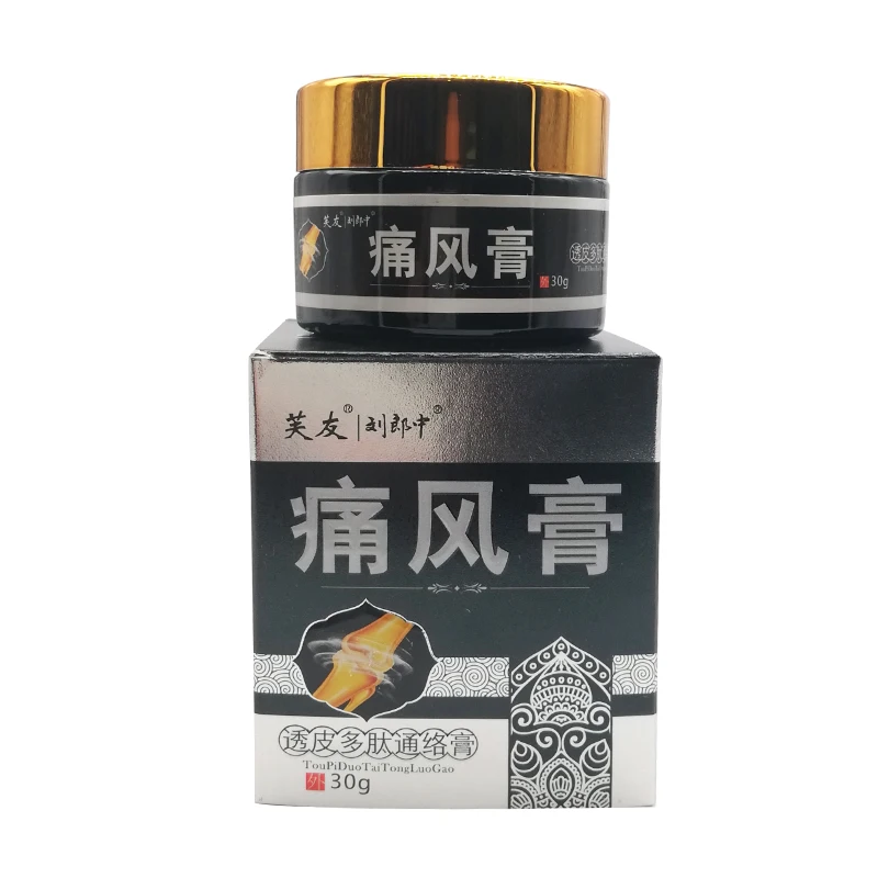 1pcs Chinese Herbal Medicine Gout Cream Treatment Gout Cause Neck Waist Shoulder Leg Joint Bone Pain Skin Antibacterial Ointment