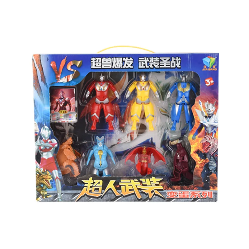 

7a23 Transformation Capsule Toy Ott Egg Monster Transformation Toy Egg Deformation Robot 7-Gift Set