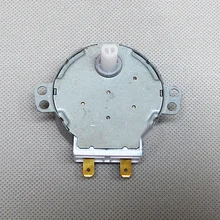 Поворотный синхронный двигатель для микроволновой печи Galanz SS-5-240-TD GAL-5-240-TD
