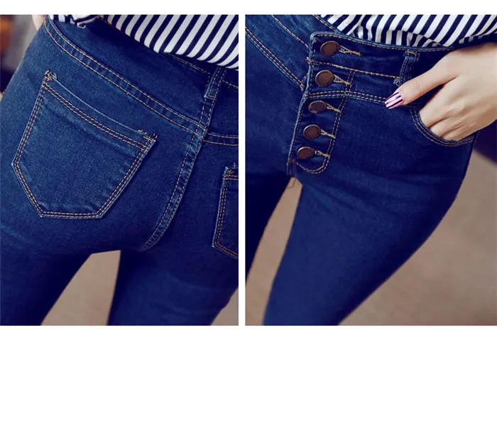 Новинка, модные обтягивающие джинсы с высокой талией, женские узкие брюки из хлопка, облегающие эластичные женские Длинные повседневные джинсы для женщин Q201