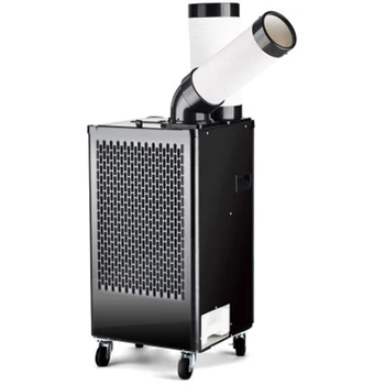 Price Industrial Air Conditioner Mobile Air Conditioner Mobile Air Conditioner Workshop Kitchen Multi-purpose Air Cooler Fast Cooling