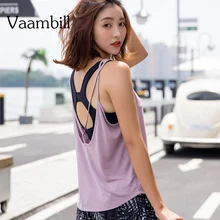 Женский Свободный жилет для йоги, Спортивная футболка, майка для спортзала, Женские топы для фитнес-тренировки, Спортивная футболка, открытая спина, майка без рукавов, спортивная одежда