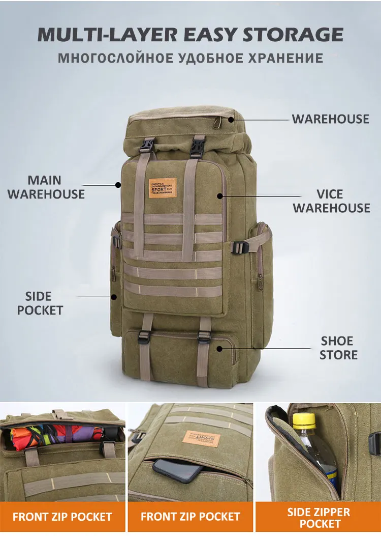 75L Открытый военный походный рюкзак Водонепроницаемый тактический туристический Кемпинг большая емкость Molle Спортивная военная сумка