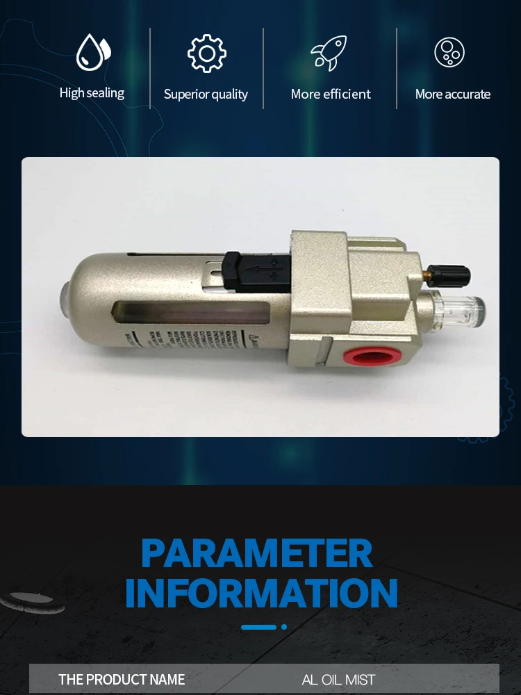 AL2000-02 G1/4 источник газа процессор масло Туман Воздушный масленка Пневматическое масло Туман лубрикатор