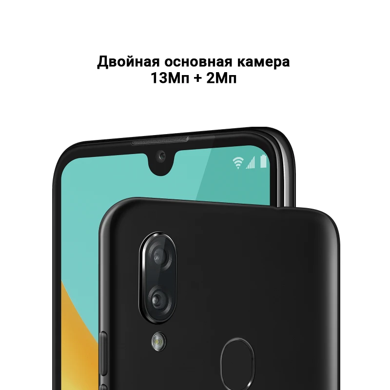 Смартфон ZTE Blade V10 Vita [Ростест,, SIM любых операторов, официальная гарантия]