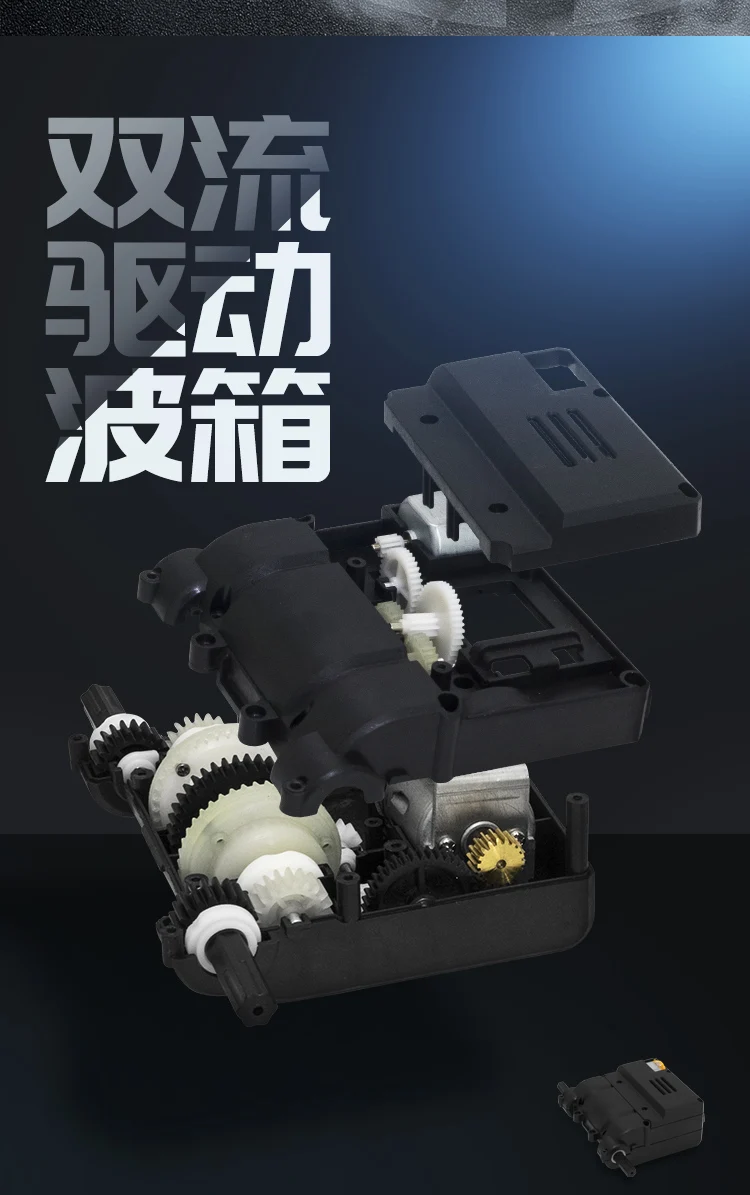 1/12 RC 4WD Дрифтерный Танк 2,4G высокоскоростной EV2 Танк RTR с дистанционным управлением бронированный автомобиль 380 мотор подарок для взрослых детей