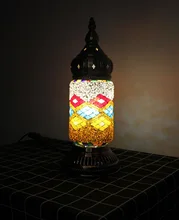 

Turkish Lamp Mosaic Glass Bedside Table Lamp Moroccan Lantern Tiffany Style Night Light Marrakech Light for Room Decor (Moon)