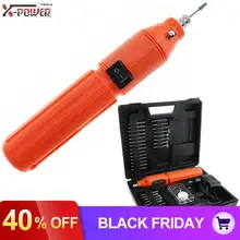 60 шт. DC 5 в мини перезаряжаемая 110 В/220 В электрическая мельница шлифовальный станок полировщик с выключателем фиксированная гайка для резной полированной скульптуры