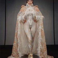 Женский большой плащ-комбинезон на день рождения, костюм, костюм, комплект с курткой, Одежда для танцев, одежда для бара, выпускного, певицы, длинная одежда с перьями