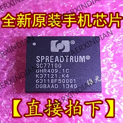 

1PCS/LOT SC7710G BGA CPU New original In stock