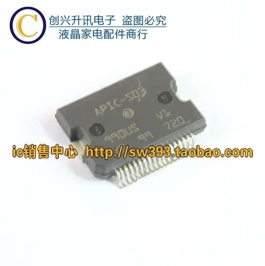 APIC-S03 APIC-D06