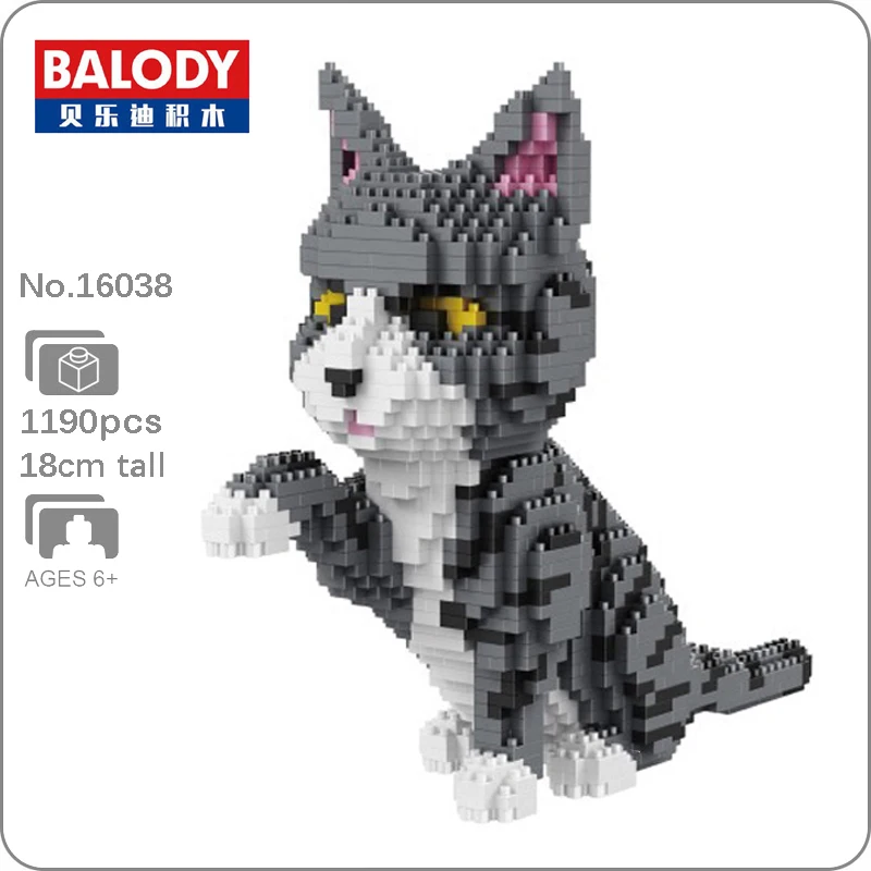 Balody 16038 персидский кот серый котенок животные 3D модель DIY Мини Алмазные блоки